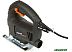 Электролобзик Nexttool EL-450E 400062
