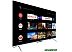 Телевизор Haier 55 Smart TV S3 Телевизор Haier 55 Smart TV S3