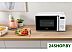 Микроволновая печь Gorenje MO20A3WH