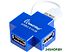 USB-концентратор 2.0 SmartBuy SBHA-6900-B на 4 порта, синий