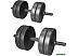 Набор гантелей Relmax 69003 PVC 2x11 кг Набор гантелей Relmax 69003 PVC 2x11 кг