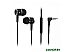 Наушники Blast BAH-250 (черный)