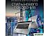 Ноутбук ADATA XPG Xenia XE XENIAXE15TI7G11GXELX-SGCRU