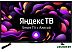 Телевизор BBK 32LEX-7280/TS2C