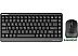 Офисный набор A4Tech Fstyler FG1110 (черный/серый)