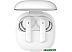 Наушники QCY MeloBuds HT05 (белый) Наушники QCY MeloBuds HT05 (белый)