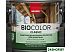Пропитка Neomid Bio Color Classic 2.7 л (дуб) Пропитка Neomid Bio Color Classic 2.7 л (дуб)