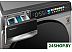 Стиральная машина Weissgauff WM 998 Full Touch DC Inverter Steam Silver