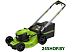 Газонокосилка Greenworks GD40LM48SPK4 2517407UB (с 1-им АКБ 4 Ач)