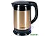 Электрический чайник RED Solution RK-M1582