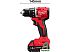Дрель-шуруповерт Milwaukee M18 M18BLDDRC-202C 4933492833 (с 2-мя АКБ 2 Ач, кейс)