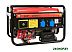 Бензиновый генератор Калибр БЭГ-3000А