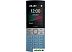 Кнопочный телефон Nokia 150 (2023) Dual SIM TA-1582 (бирюзовый)
