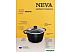 Кастрюля НМП Neva Granite NG6650