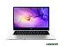 Ноутбук Huawei MateBook D 14 2021 NbD-WDH9 53012WTP