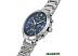 Наручные часы Tommy Hilfiger Emery 1782349