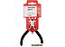 Кусачки боковые (бокорезы) Rexant 12-4602