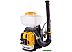 Бензиновый опрыскиватель Huter GS-5215 70/13/67