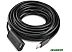 Кабель Ugreen US121 10321 USB Type-A - USB Type-A (10 м, черный)