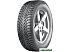 Автомобильные шины Nokian Hakkapeliitta R3 SUV 225/65R17 106R