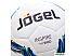 Мяч Jogel JF-600 Inspire (4 размер)