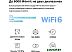 Wi-Fi система Mercusys Halo H90X (2-pack) Wi-Fi система Mercusys Halo H90X (2-pack)