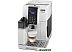 Эспрессо кофемашина DeLonghi Dinamica ECAM 353.75.W