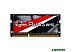 Оперативная память G.Skill Ripjaws 8GB DDR3 SODIMM PC3-14900 F3-1866C11S-8GRSL