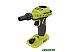 Автомобильный компрессор RYOBI R18Vi-0 (без аккумулятора)
