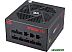 Блок питания Redragon RGPS-750W 70488