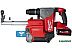 Перфоратор Milwaukee M18 ONE FHPX DEL-552C Fuel One-Key 4933478498 (с 2-мя АКБ, кейс)