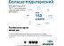 Wi-Fi система Mercusys Halo H80X (2-pack)