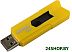 USB Flash SmartBuy Stream 8Gb SB8GBST-Y