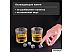 Набор стаканов для виски Makkua Whiskey Set IceRib WSI03