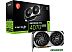 Видеокарта MSI GeForce RTX 4070 Super 12G Ventus 2X