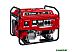 Бензиновый генератор ЗУБР СБ-7000Е-3