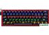 Клавиатура Redragon Fizz 72594 (Redragon Red, черный/красный)
