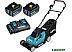 Газонокосилка электрическая Makita DLM382CM2