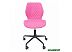 Кресло AksHome Delfin 81165 (розовый) Кресло AksHome Delfin 81165 (розовый)
