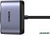 Автомобильное зарядное Ugreen CD252 30886