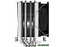Кулер для процессора ID-Cooling SE-914-XT Basic