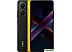 Телефон POCO X7 Pro 8GB/256GB международная версия (желтый)