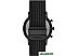 Наручные часы Fossil Neutra FS5707