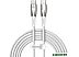 Кабель Baseus Glimmer Series Fast Charging Data Cable USB Type-C - Type-C 100W CADH000702 (1 м, белы