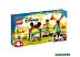 Конструктор Lego Disney Микки Минни и Гуфи на веселой ярмарке 10778