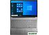 Ноутбук Lenovo ThinkBook 15 G2 ITL 20VE00RNPB Ноутбук Lenovo ThinkBook 15 G2 ITL 20VE00RNPB