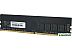 Оперативная память Lyambda 16ГБ DDR5 5200 МГц LRD5M52C42N1/16