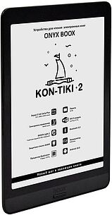 Картинка Электронная книга ONYX BOOX Kon-Tiki 2