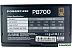 Блок питания Powercase PB700 (PS-700B-DC)
