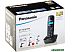 Радиотелефон Panasonic KX-TG1611RUR